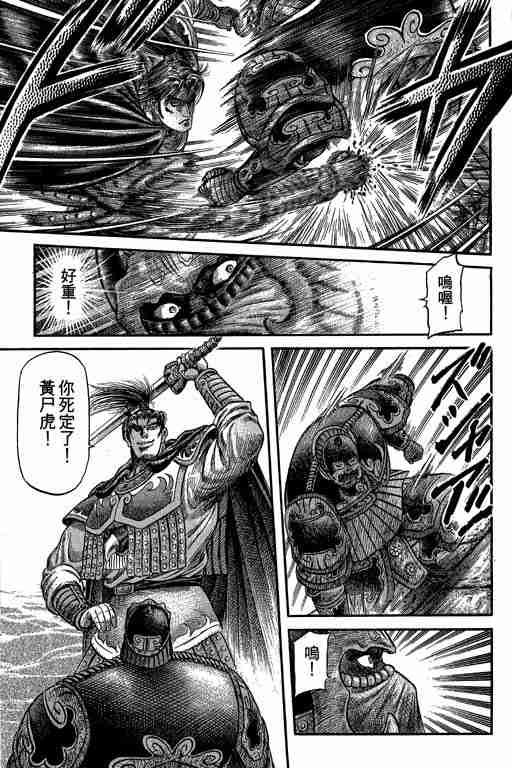 第27卷