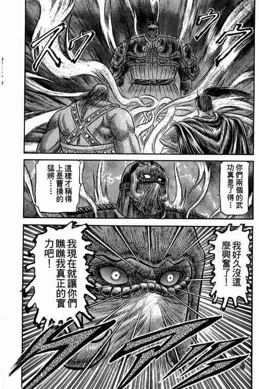 第27卷