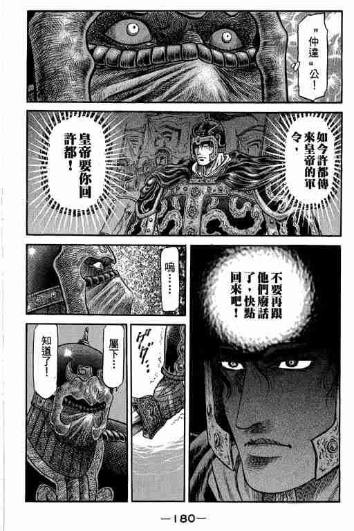 第27卷