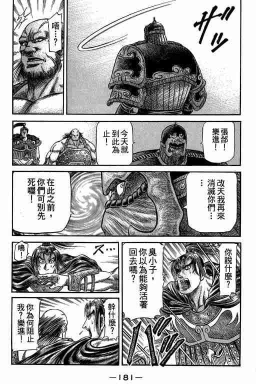第27卷