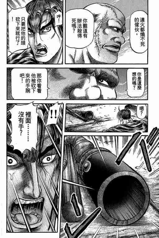 第27卷