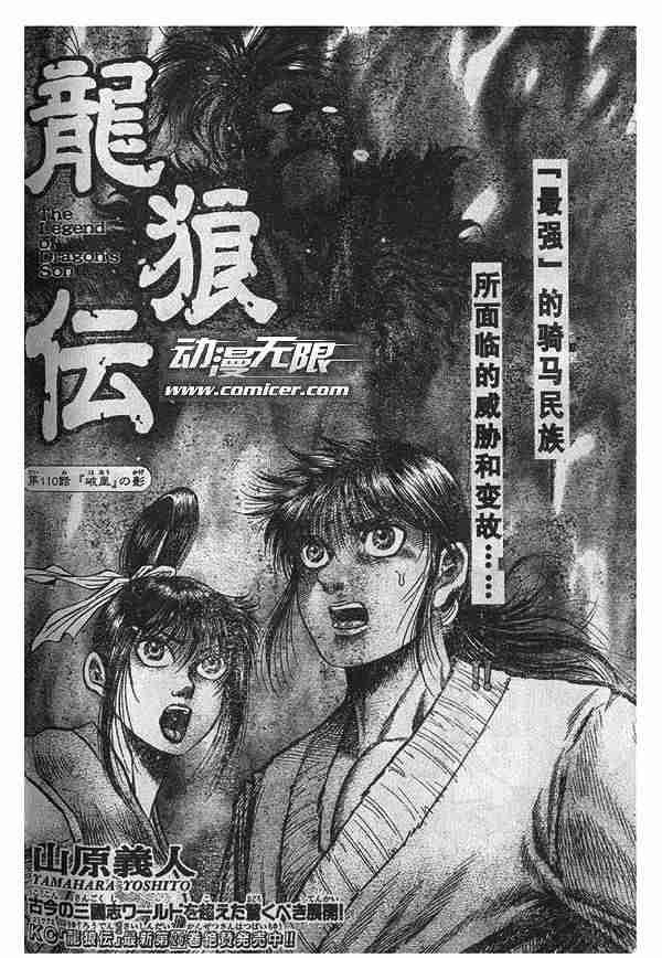 第28卷