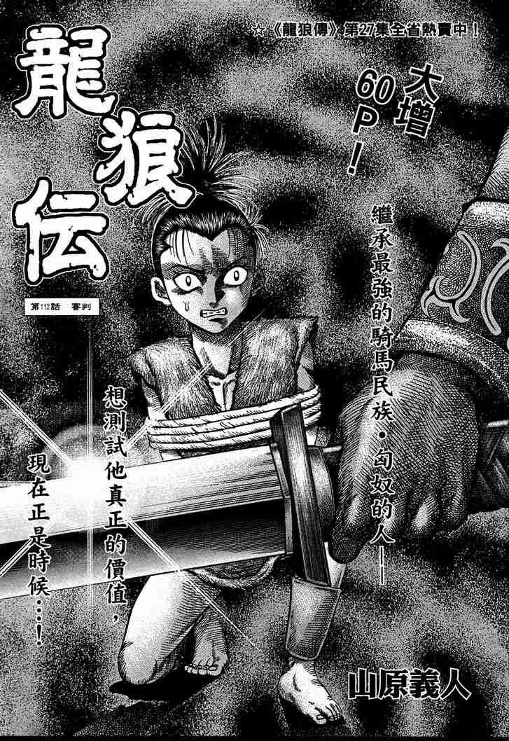 第28卷