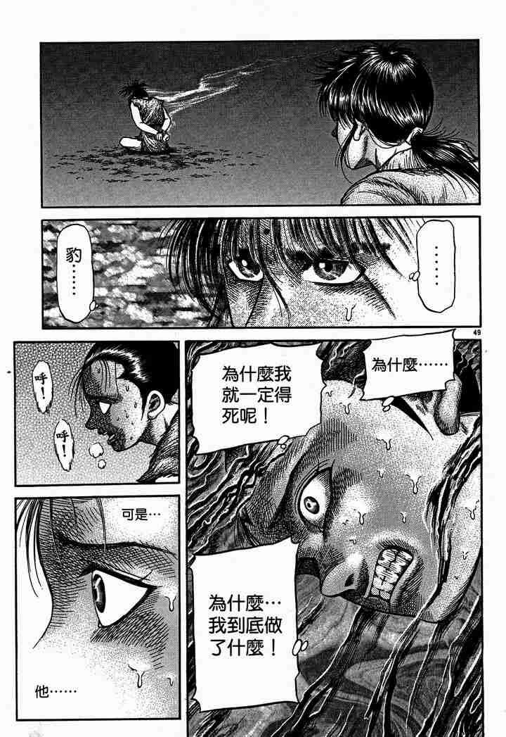 第28卷