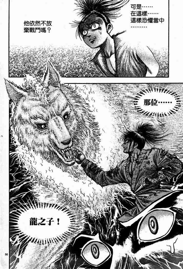 第28卷
