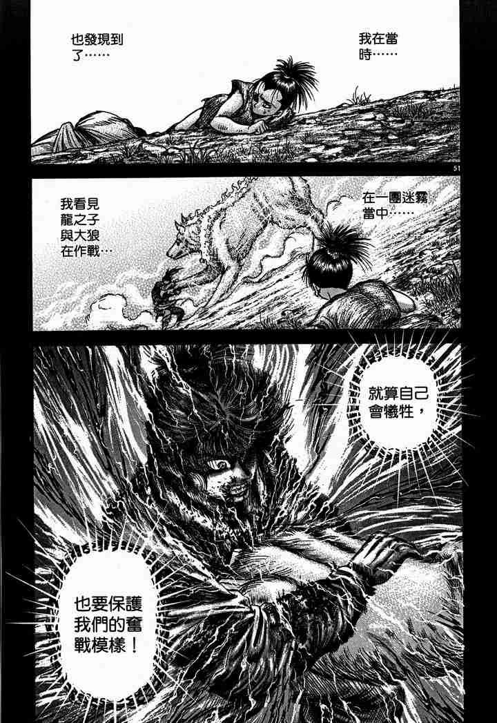 第28卷