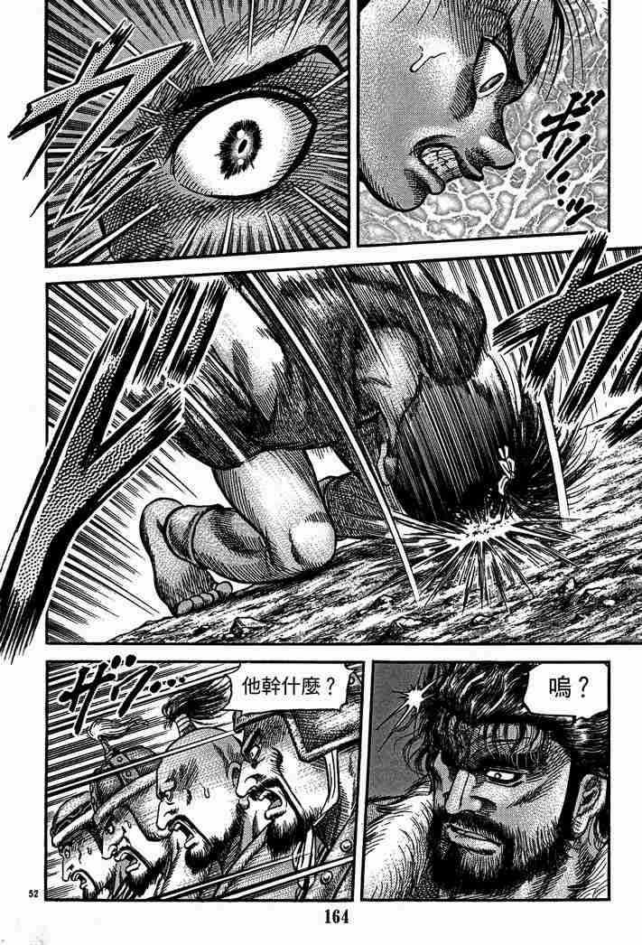第28卷