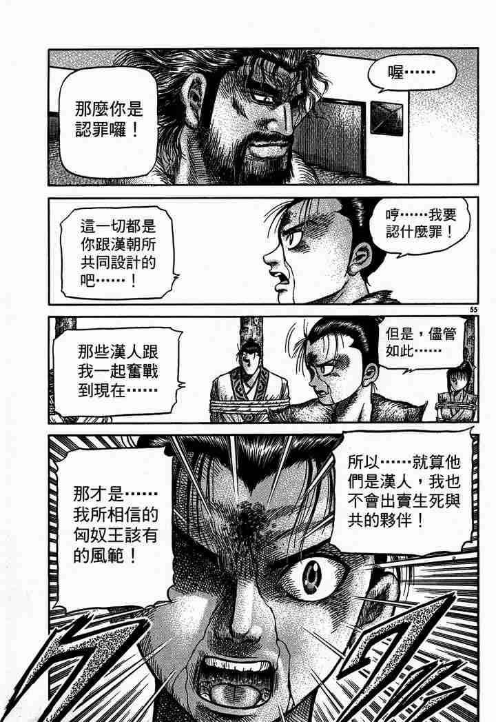 第28卷