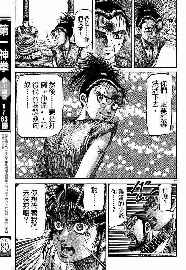 第28卷