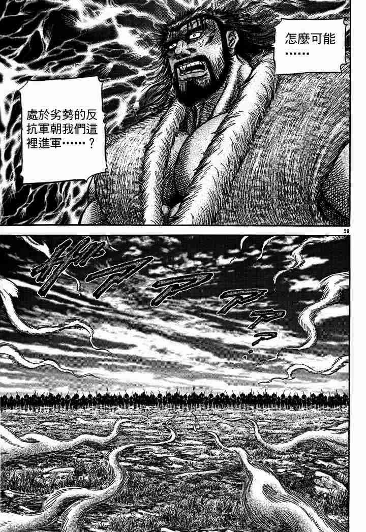 第28卷