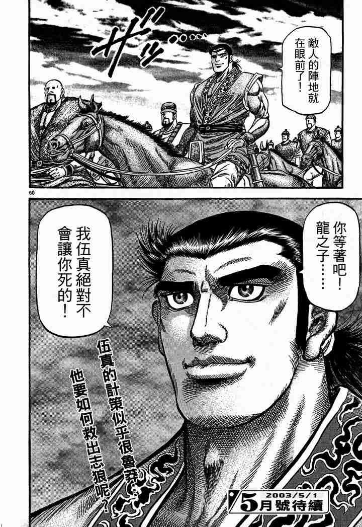 第28卷