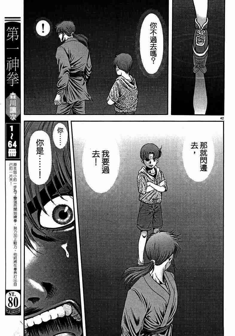 第29卷