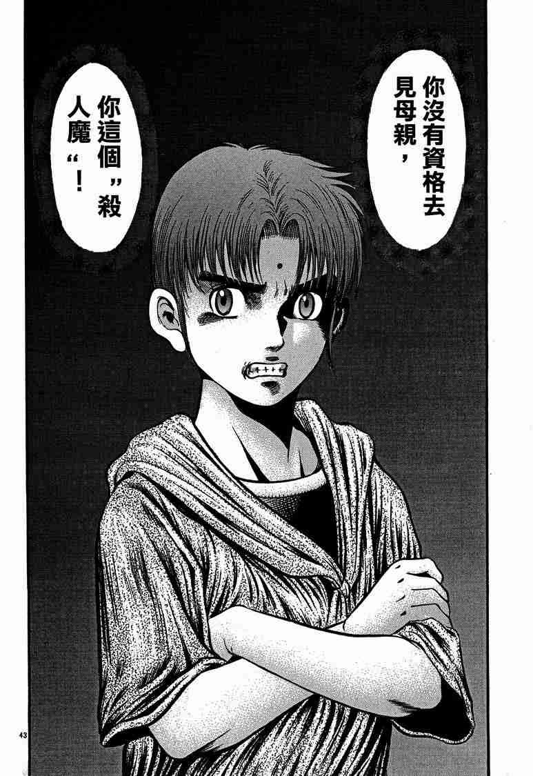 第29卷