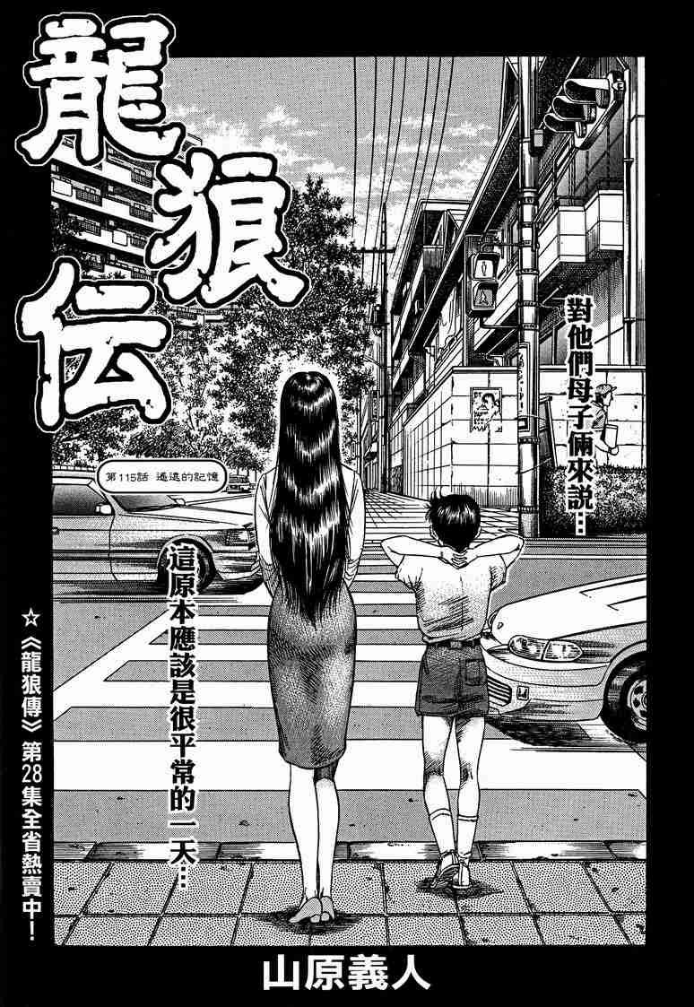 第29卷
