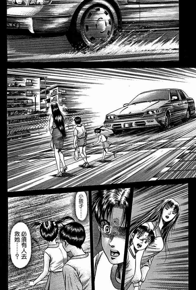 第29卷