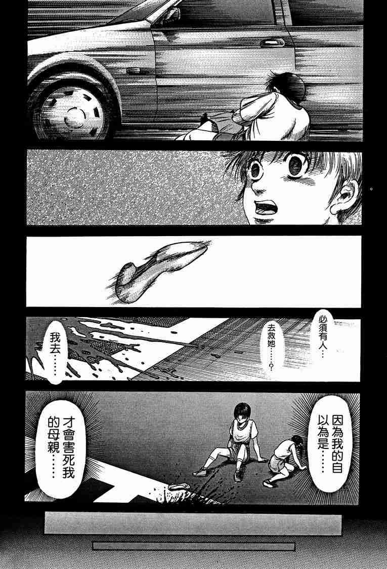 第29卷