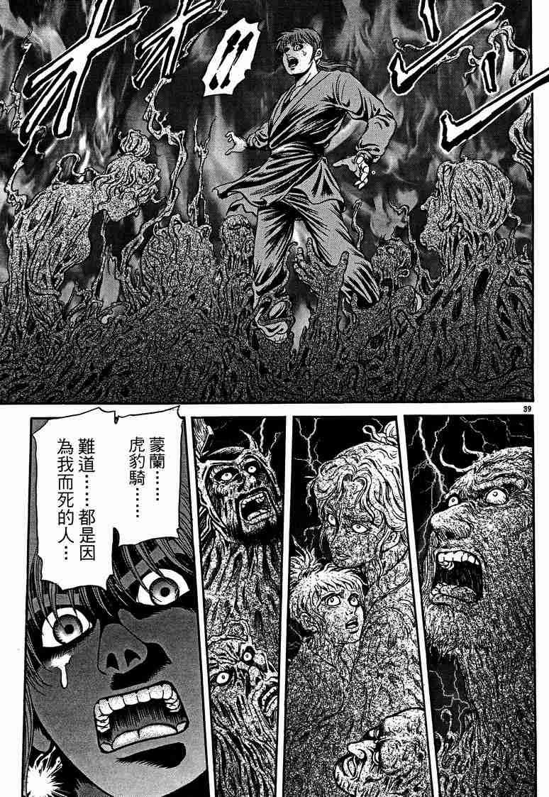 第29卷