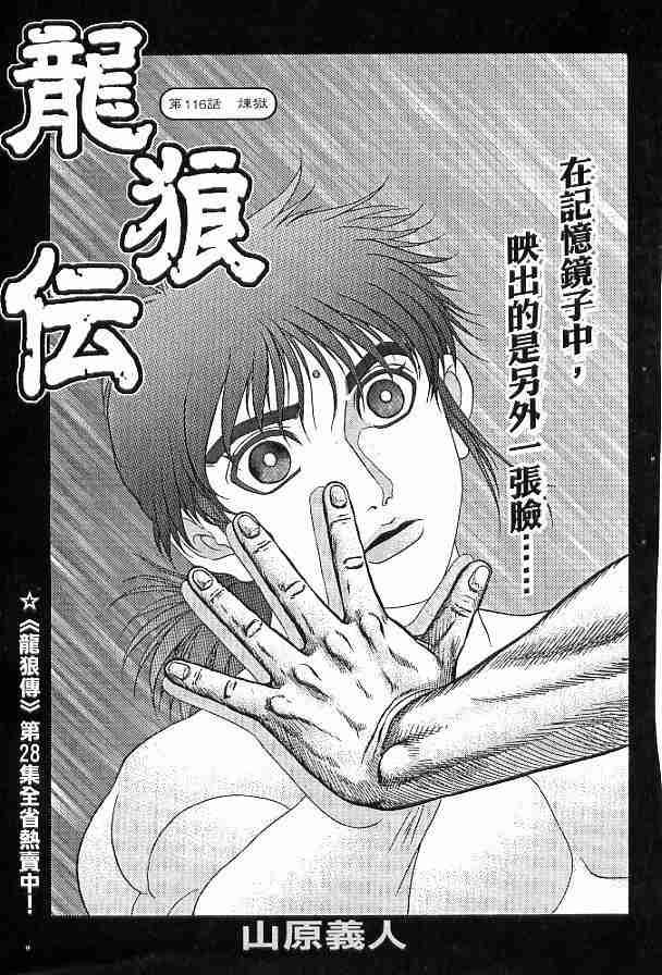 第29卷