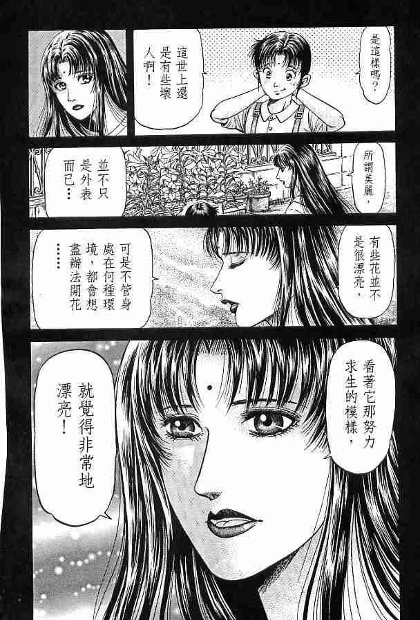 第29卷