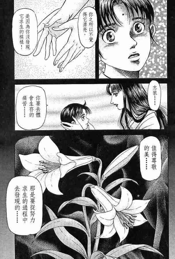 第29卷
