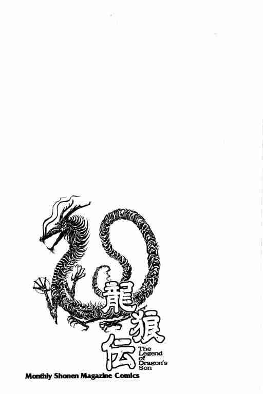 第29卷