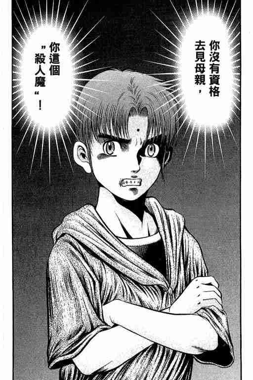 第29卷