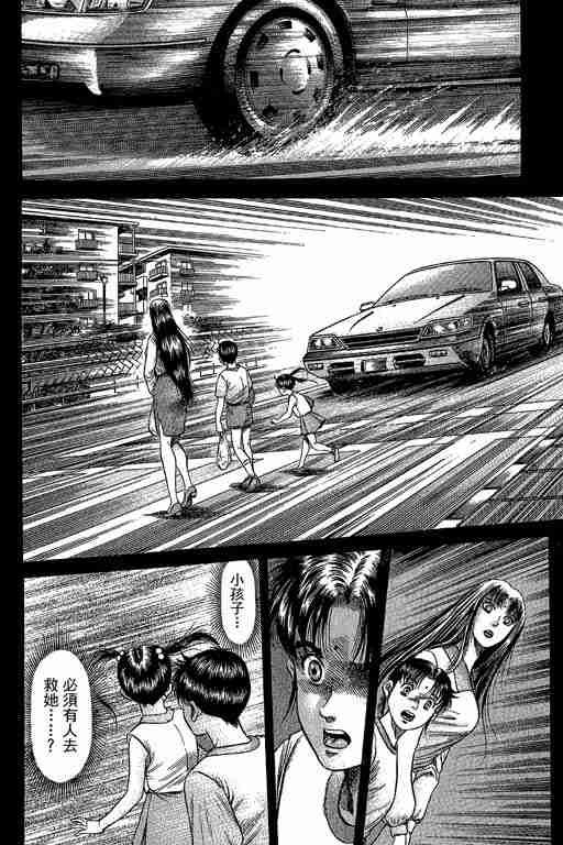 第29卷