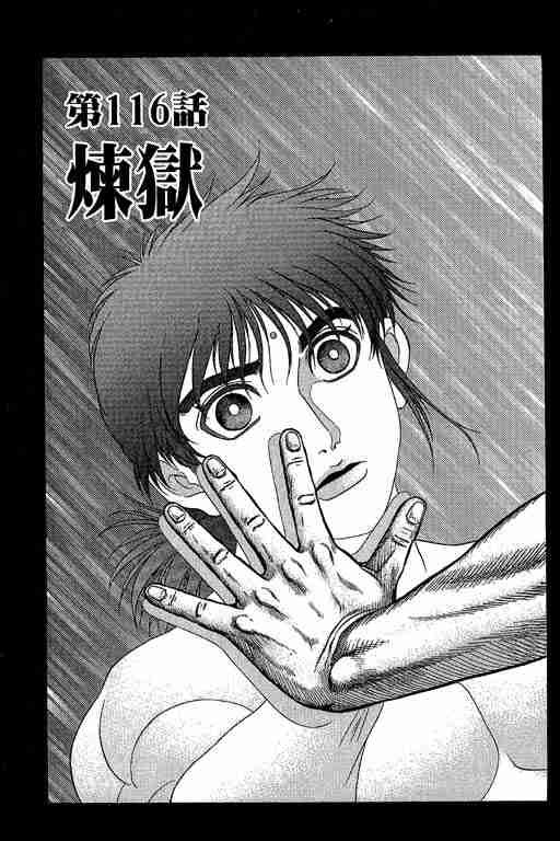 第29卷