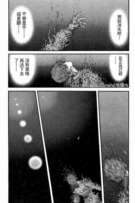 第29卷