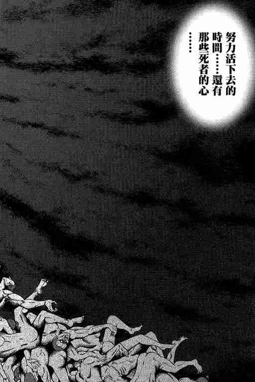第29卷