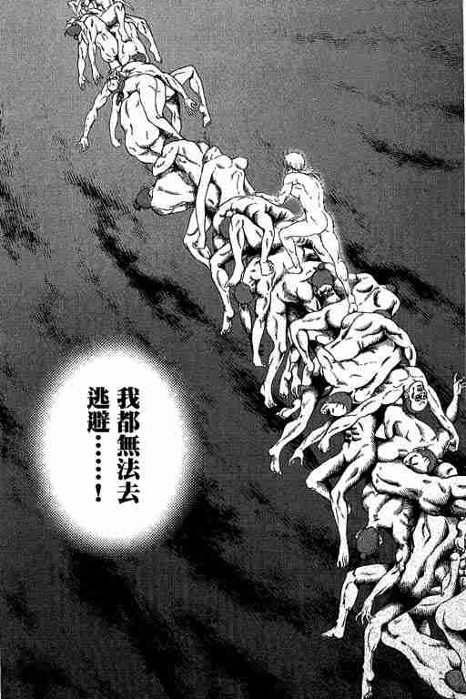 第29卷