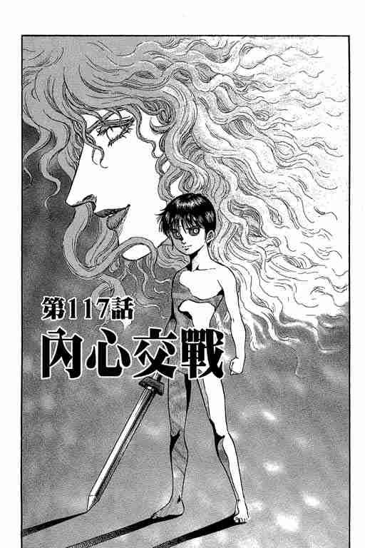 第29卷