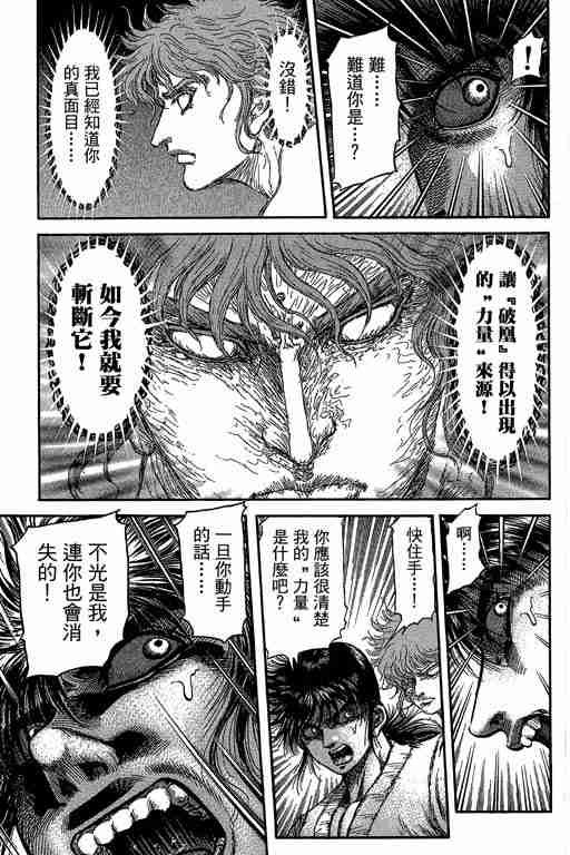 第29卷