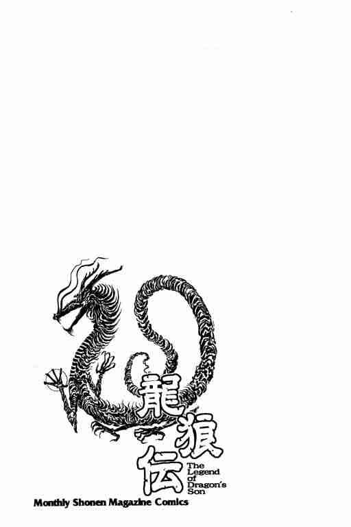 第29卷