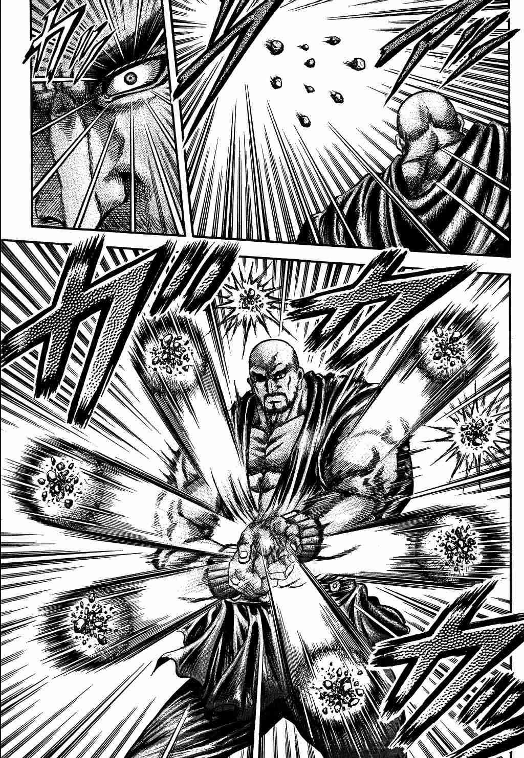 第130话