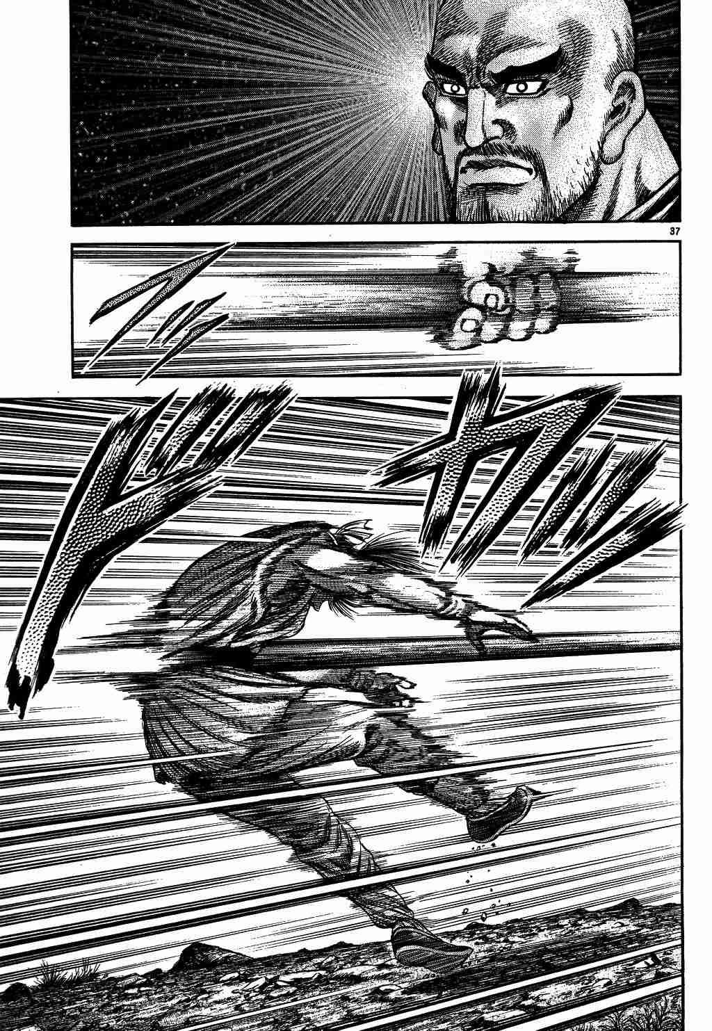 第130话