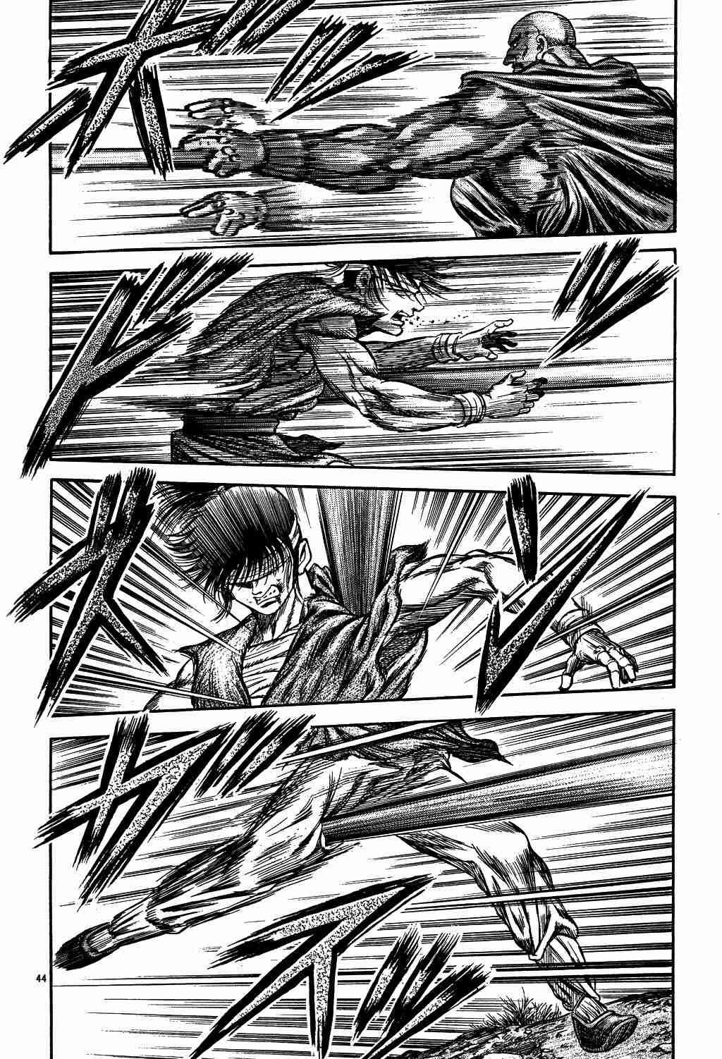 第130话