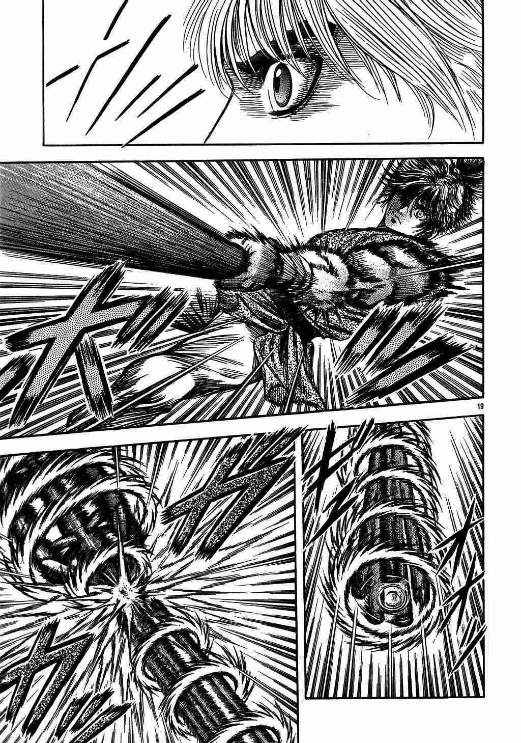 第136话