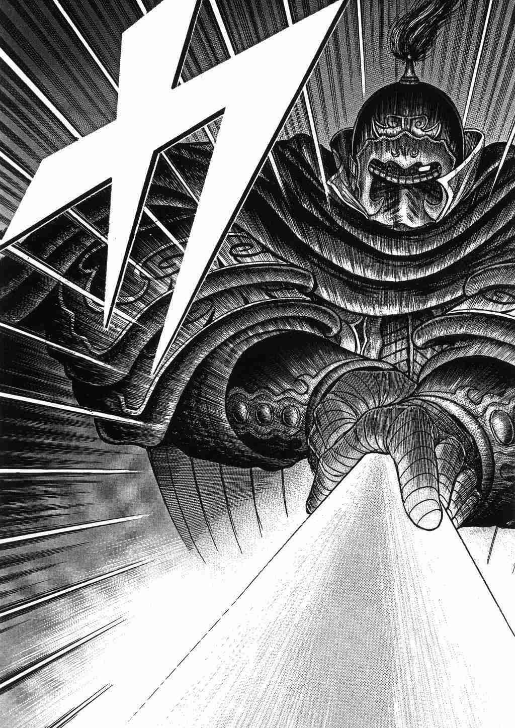 第137话