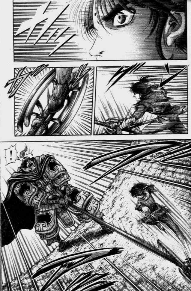 第138话