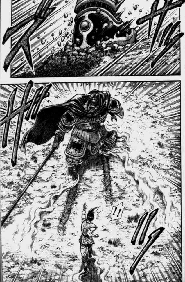第138话