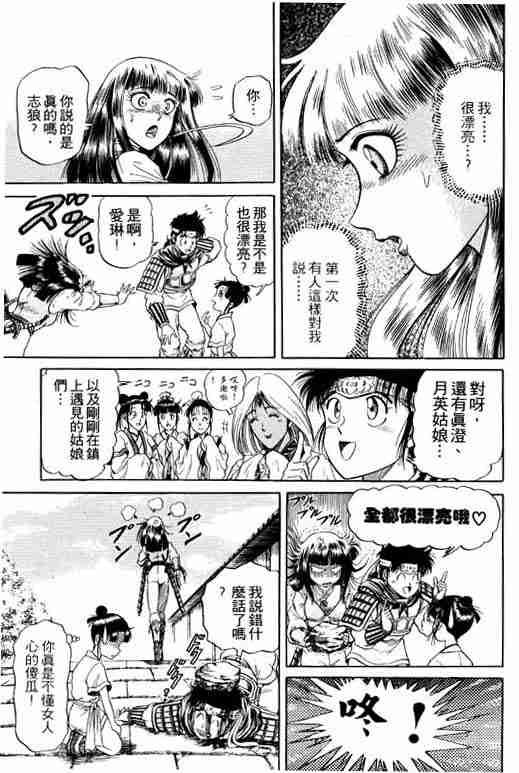 第4卷