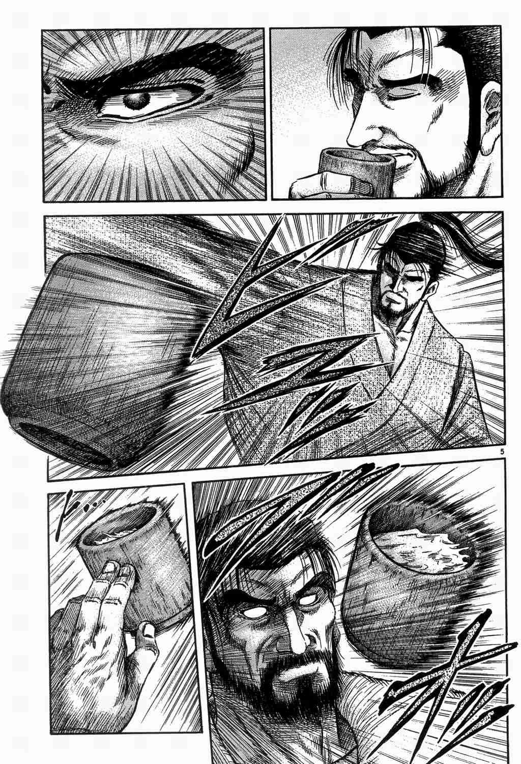 第139话