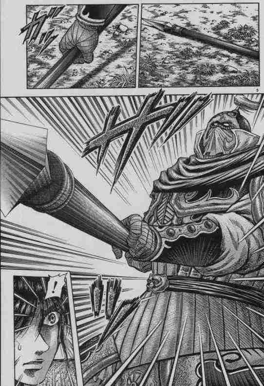 第141话