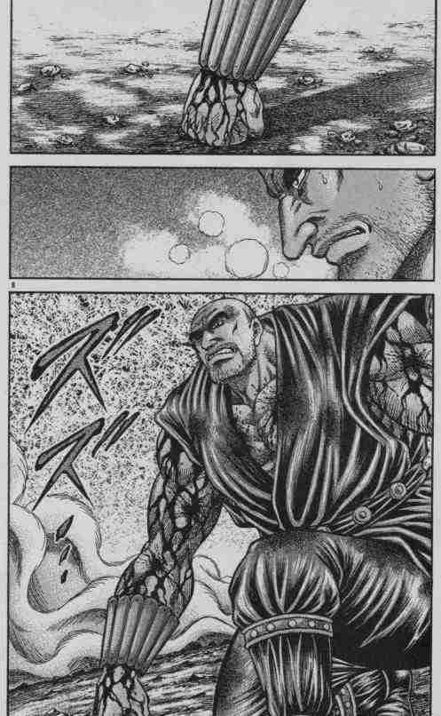 第141话