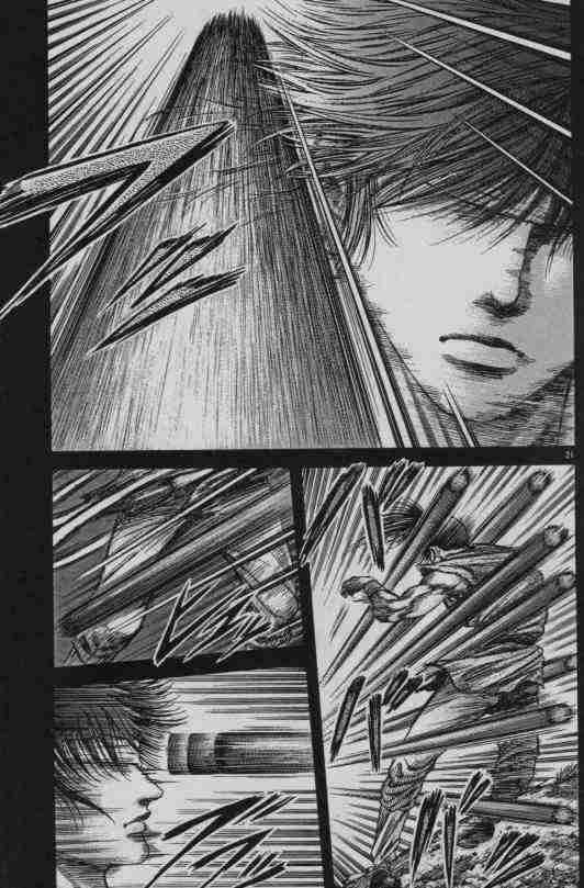 第141话
