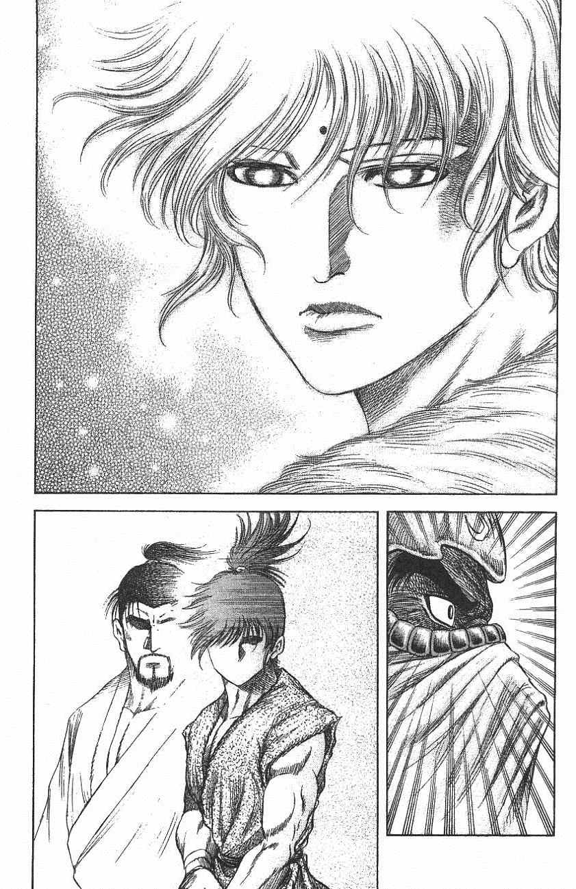 第142话