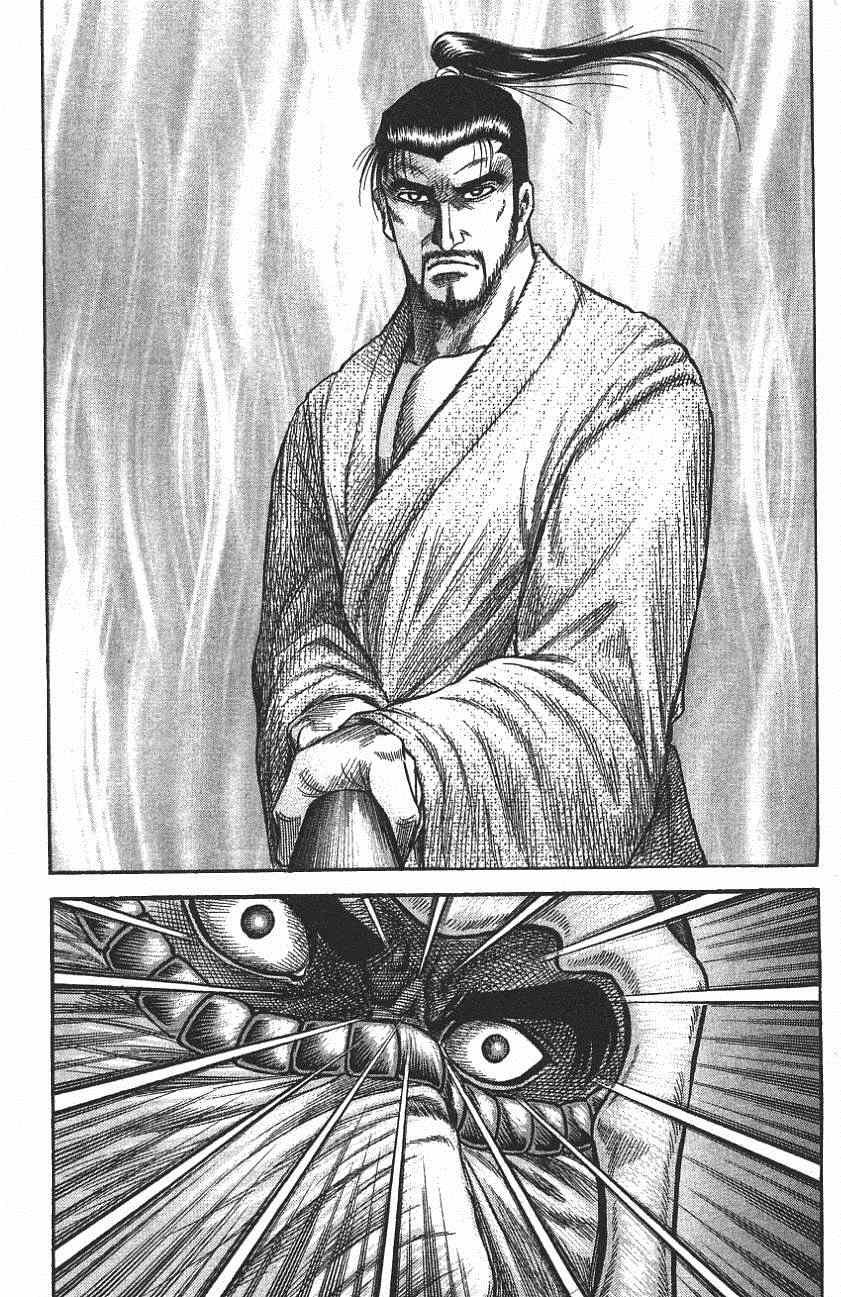 第142话
