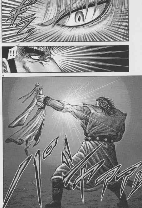 第148话