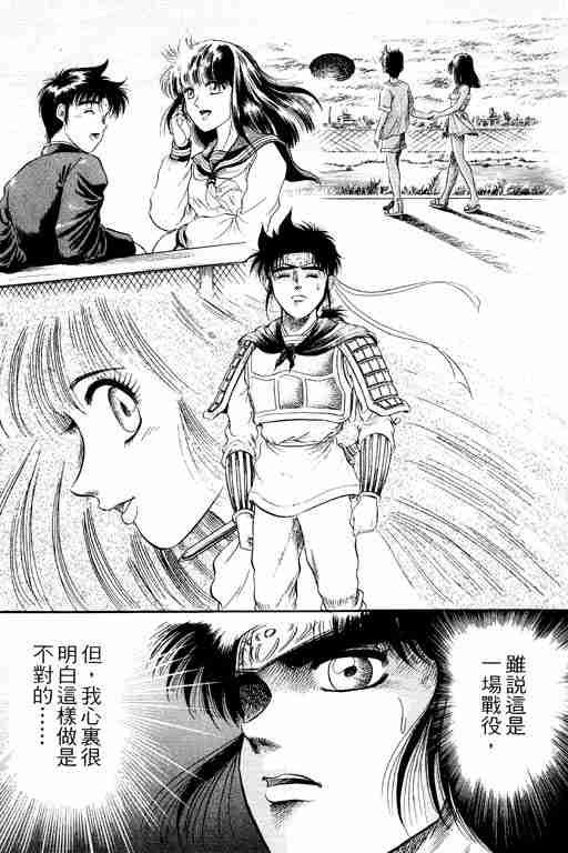 第5卷